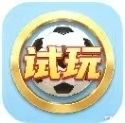体育试玩